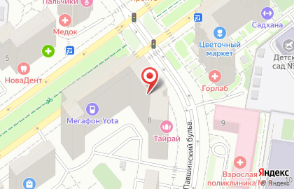 Магазин орехов и фруктов на Подмосковном бульваре на карте