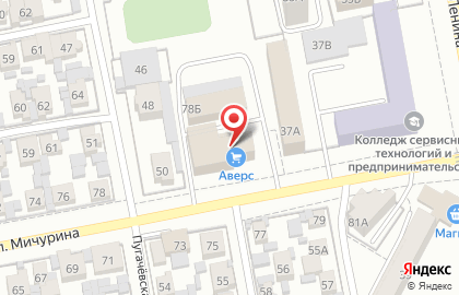 Сервис-центр, ИП Таирова М.И. на карте