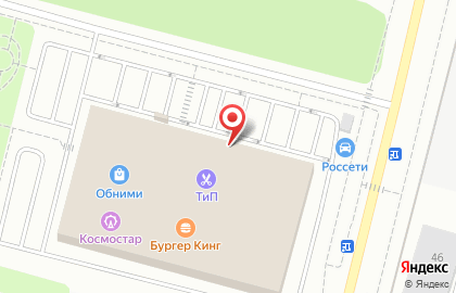 Зоомагазин ЧЕТЫРЕ ЛАПЫ на улице Курчатова на карте