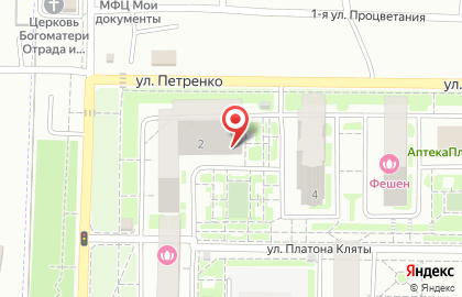 Кондитерский магазин Ириска в Ростове-на-Дону на карте