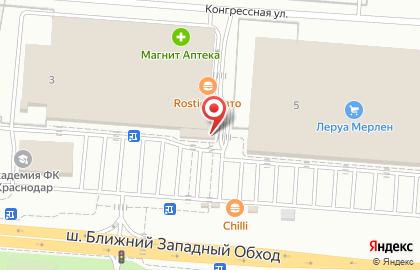 Суши-бар СушиВесла на улице им. Александра Покрышкина на карте