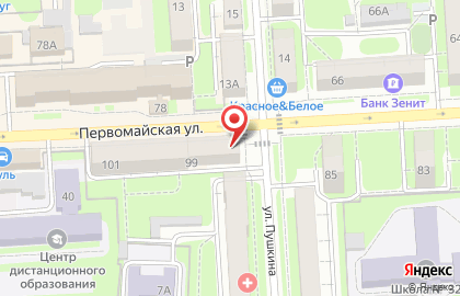 Магазин Травы России на карте