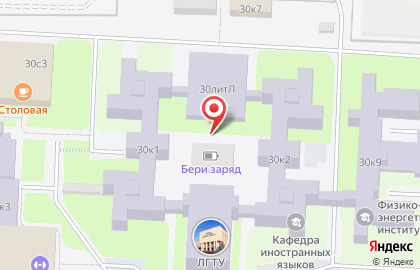 Мгик карта. Мгик карта. Мгик карта. Схема расположения корпусов санатория славутич. Мгик 2 корпус.