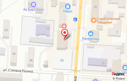 Магазин украшений из минералов Эксклюзив на карте