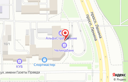 Негосударственный пенсионный фонд ГАЗФОНД пенсионные накопления в Челябинске на карте