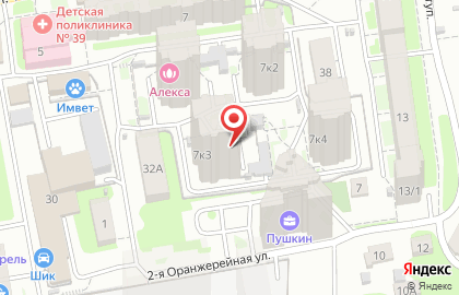 Дизайн-студия Burbon.ru на улице Тимирязева на карте