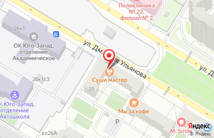 Lcd1 на улице Дмитрия Ульянова на карте