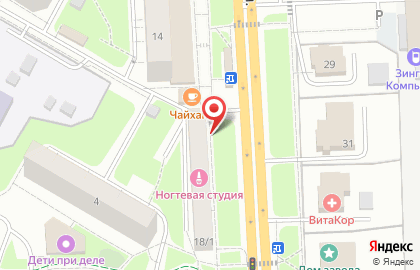 Алкомаркет РосВинТорг на карте