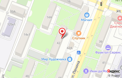 Ремонтная компания, ИП Малахов Р.В. на карте