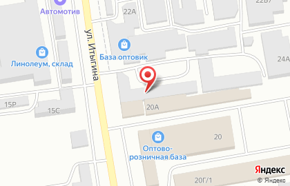 Оптово-розничный магазин продуктов, ИП Смирнова Т.С. на карте