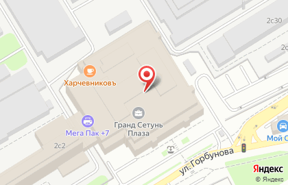 Экспресс-кофейня Coffee Moose на улице Горбунова на карте