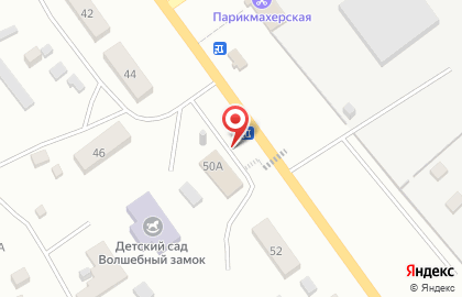 Арыш мае, ООО Тансу на Советской улице на карте