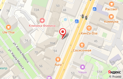 Lord на проспекте Революции на карте