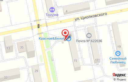 Киоск по продаже питьевой воды Родник у дома на улице Циолковского на карте