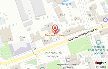 Ветеринарная аптека Зоопомощь на карте