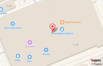 Tescoma на улице Академика Вавилова на карте