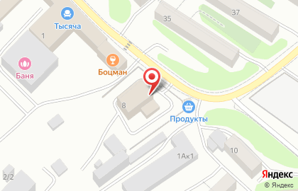 Аntitattoo Salon на карте