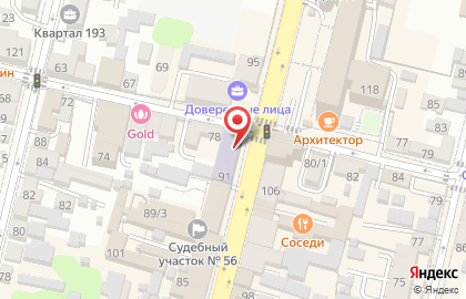 Центр финансовой грамотности на Красной улице на карте