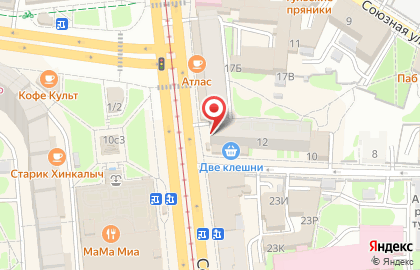 Магазин мебели Пьер Мебельер на карте