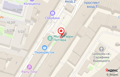 Бутик домашнего текстиля Togas House of Textiles на карте