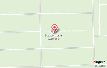 Храм Всех Святых в Центральном районе на карте