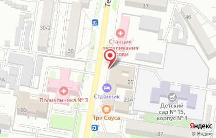 Забайкальский следственный отдел на транспорте Восточно-Сибирского следственного управления на транспорте Следственного комитета РФ на карте
