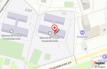 Школа №1324 с дошкольным отделением на Фрязевской улице, 7 на карте