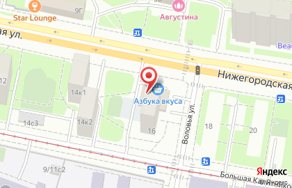 MY-shop.ru на Нижегородской улице на карте