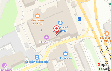 Магазин обуви и аксессуаров kari на проспекте Стачек на карте