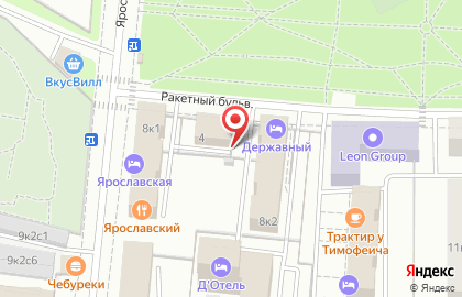 ООО Реммарк- проект smotatspidometr.ru на карте
