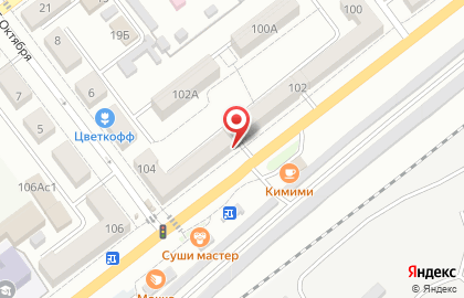 Ювелирная мастерска на карте