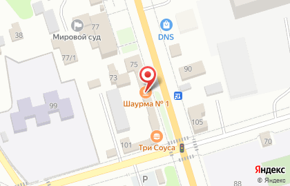 Ам-Ням на карте