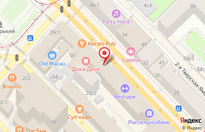 Интрега Инжиниринг на карте