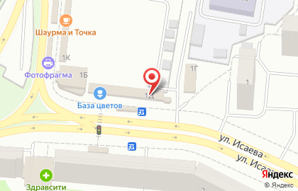 Магазин Владимирский стандарт на улице Исаева на карте