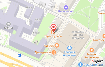 Пункт выдачи заказов Faberlic на метро Аэропорт на карте