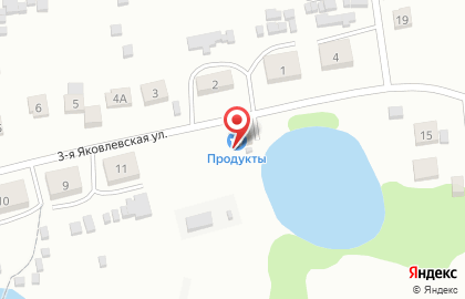 Продовольственный магазин Фестиваль в Иваново на карте