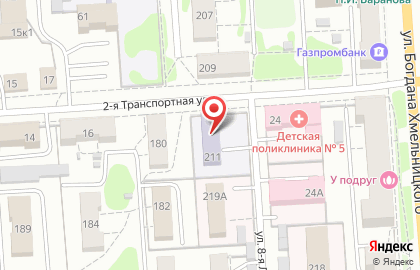 Детская школа искусств №6 им. Е.Ф. Светланова в Омске на карте