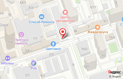 Торгово-сервисная компания Вип-Мастер на улице Монтажников на карте