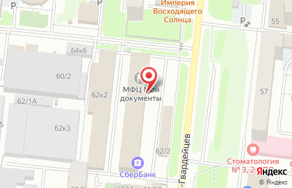 Швейное предприятие, ИП Быкова А.В. на карте