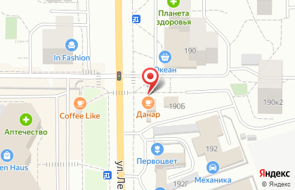 Сеть закусочных-бутербродных Данар на улице Ленина на карте