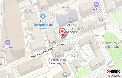 Фирма Сполох в переулке Каменной Слободы на карте