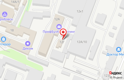 Торговая компания на Литовской улице на карте