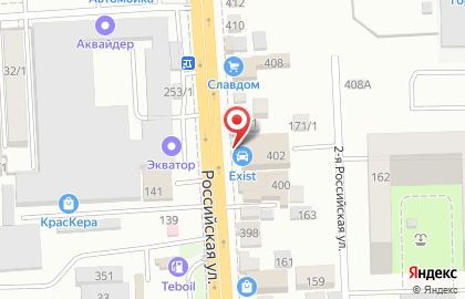 Магазин автозапчастей Uazist.ru на карте