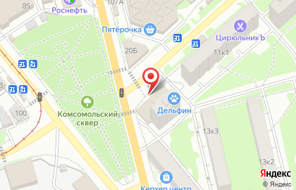 Магазин одежды и обуви Мир Распродаж в Центральном районе на карте