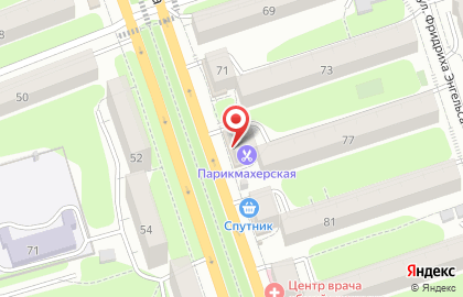Магазин Сантехника в Калуге на карте