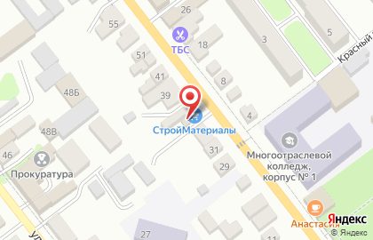 Магазин строй-материалов на карте