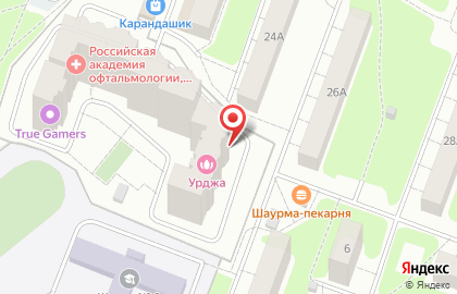 Аюрведический центр Урджа на карте
