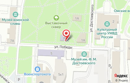 Школа портрета Анатолия Мовляна на карте