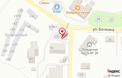 Свежие продукты, ООО, Правый берег на улице Бочкина на карте