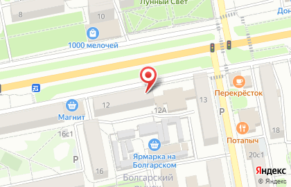Студия косметологии в Интернациональном микрорайоне на карте
